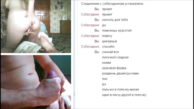 Gorgeous bezmaksas erotika sex čatā